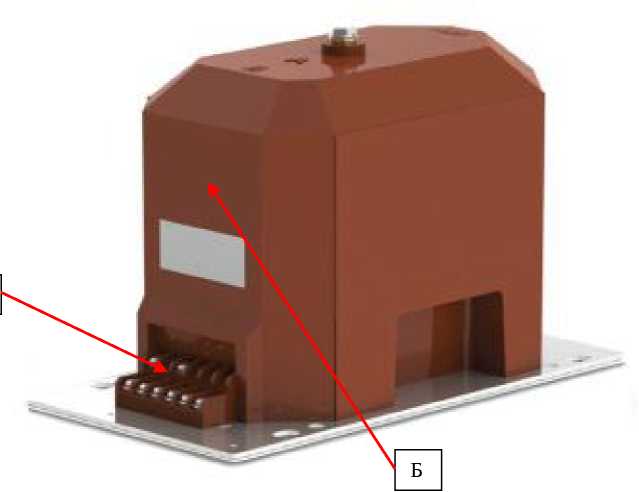 Внешний вид. Трансформаторы напряжения, http://oei-analitika.ru рисунок № 1