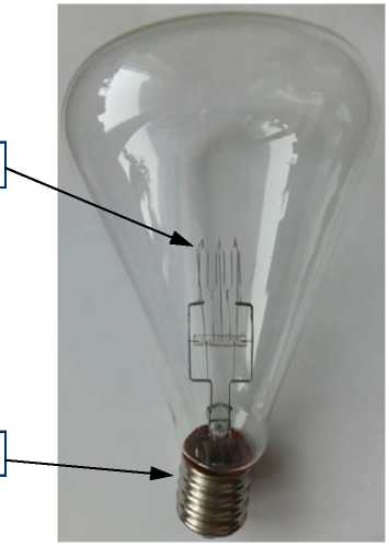 Внешний вид. Группа излучателей на основе ламп и излучатель на основе лампы, http://oei-analitika.ru рисунок № 1