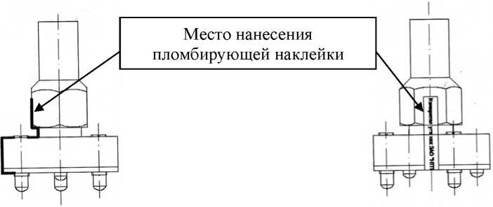 Внешний вид средства измерений: Акселерометры-наклономеры двухкоординатные, заводской номер №10774 