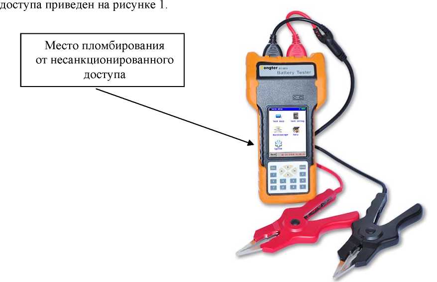 Внешний вид. Тестеры аккумуляторных батарей, http://oei-analitika.ru рисунок № 1