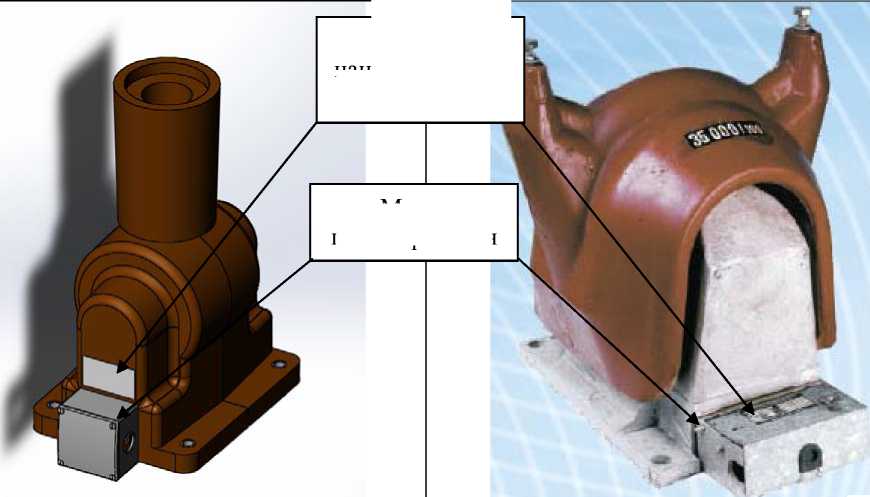 Внешний вид. Трансформаторы напряжения, http://oei-analitika.ru рисунок № 1