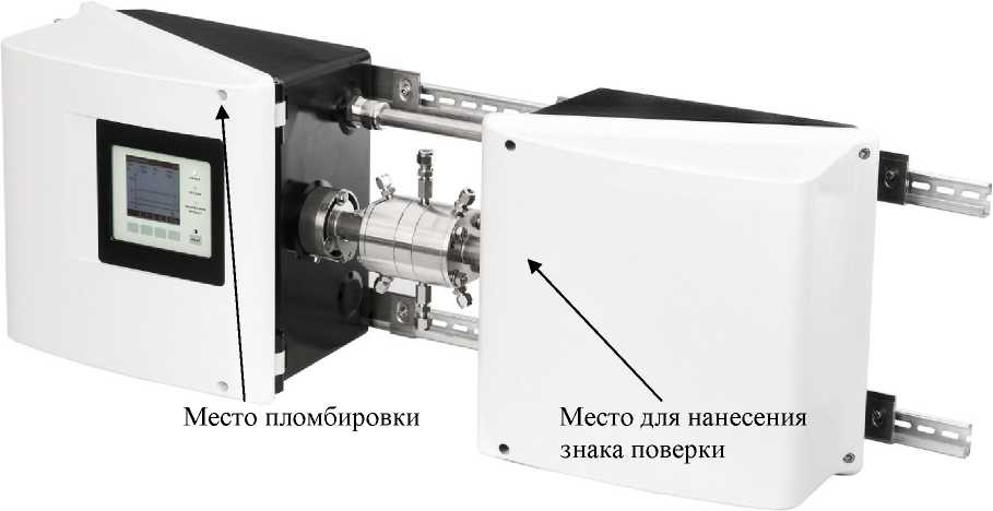 Внешний вид. Анализаторы фотометрические, http://oei-analitika.ru рисунок № 1