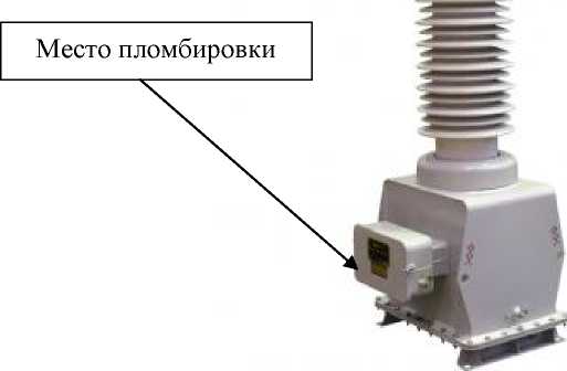 Внешний вид. Трансформаторы тока, http://oei-analitika.ru рисунок № 2