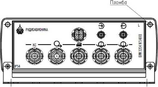 Внешний вид. Комплексы аппаратно-программные, http://oei-analitika.ru рисунок № 2