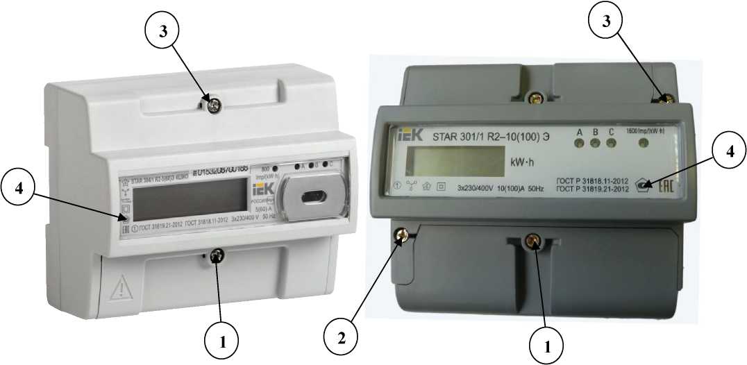 Внешний вид. Счетчики электрической энергии статические трехфазные, http://oei-analitika.ru рисунок № 4