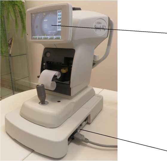 Внешний вид. Рефрактокератометры автоматические, http://oei-analitika.ru рисунок № 1