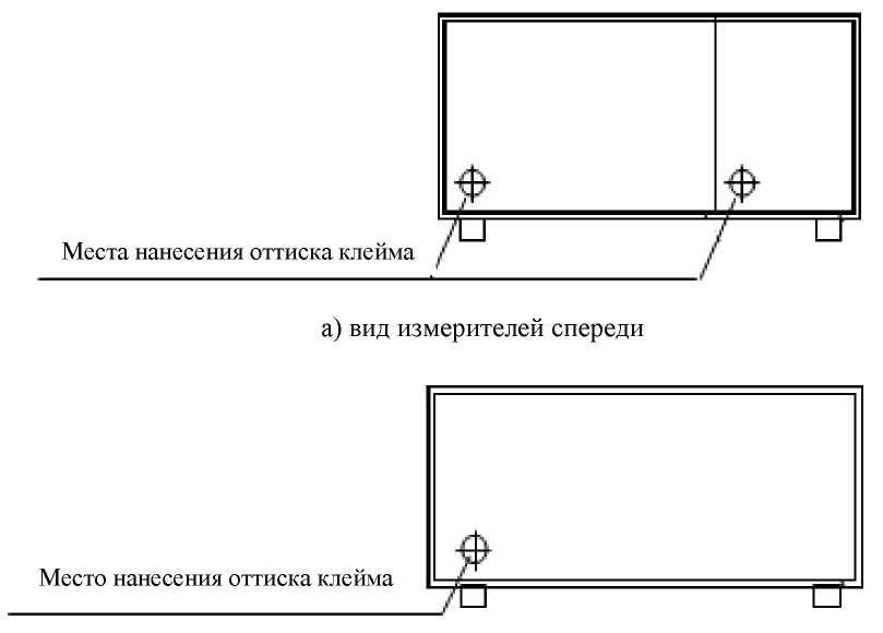 Внешний вид. Измерители параметров полупроводниковых приборов, http://oei-analitika.ru рисунок № 2