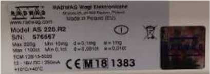 Внешний вид. Весы лабораторные (АВ), http://oei-analitika.ru 