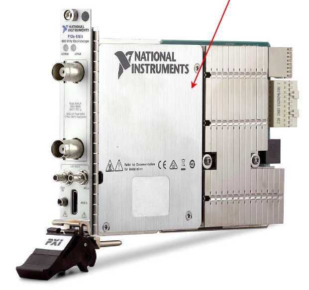 Внешний вид. Осциллографы цифровые модульные, http://oei-analitika.ru рисунок № 1