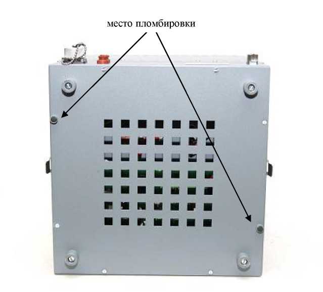 Внешний вид. Дозиметры гамма-излучения индивидуальные радиофотолюминесцентные, http://oei-analitika.ru рисунок № 5