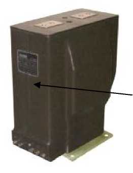 Внешний вид. Трансформаторы тока измерительные, http://oei-analitika.ru рисунок № 1