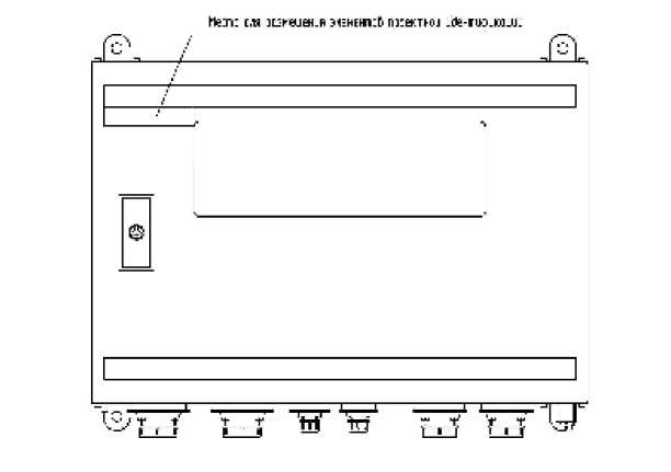 Внешний вид. Устройства детектирования, http://oei-analitika.ru рисунок № 4