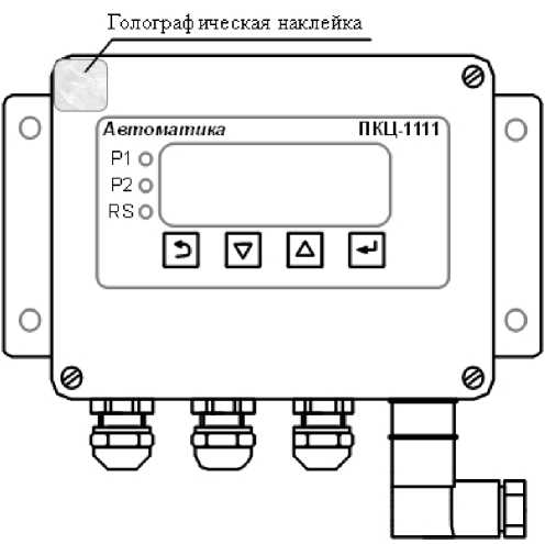 Внешний вид. Приборы измерительные цифровые, http://oei-analitika.ru рисунок № 10