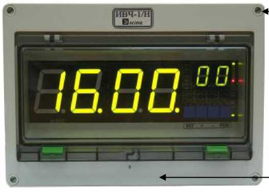 Внешний вид. Измерители текущих значений времени и частоты электросети, http://oei-analitika.ru рисунок № 2