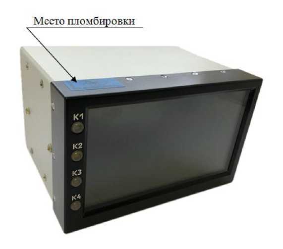 Внешний вид. Мониторы системные, http://oei-analitika.ru рисунок № 1