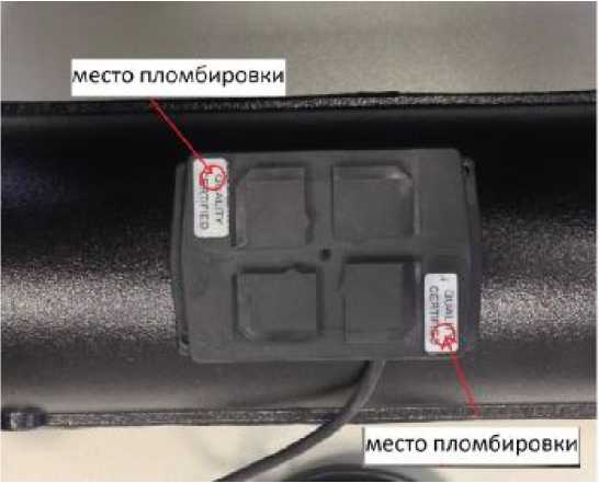 Внешний вид. Расходомеры ультразвуковые, http://oei-analitika.ru рисунок № 6