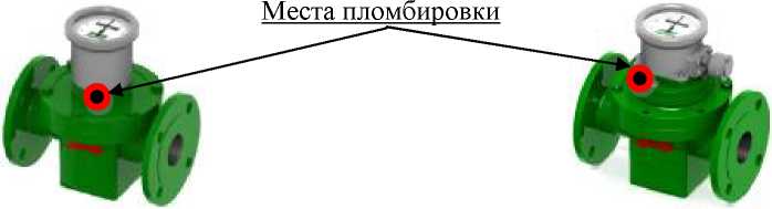 Внешний вид. Счетчики жидкости камерные, http://oei-analitika.ru рисунок № 1