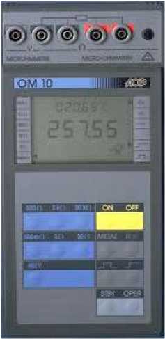 Внешний вид. Микроомметры, http://oei-analitika.ru рисунок № 1