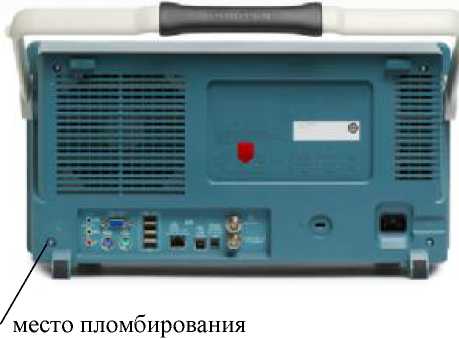 Внешний вид. Осциллографы цифровые, http://oei-analitika.ru рисунок № 2