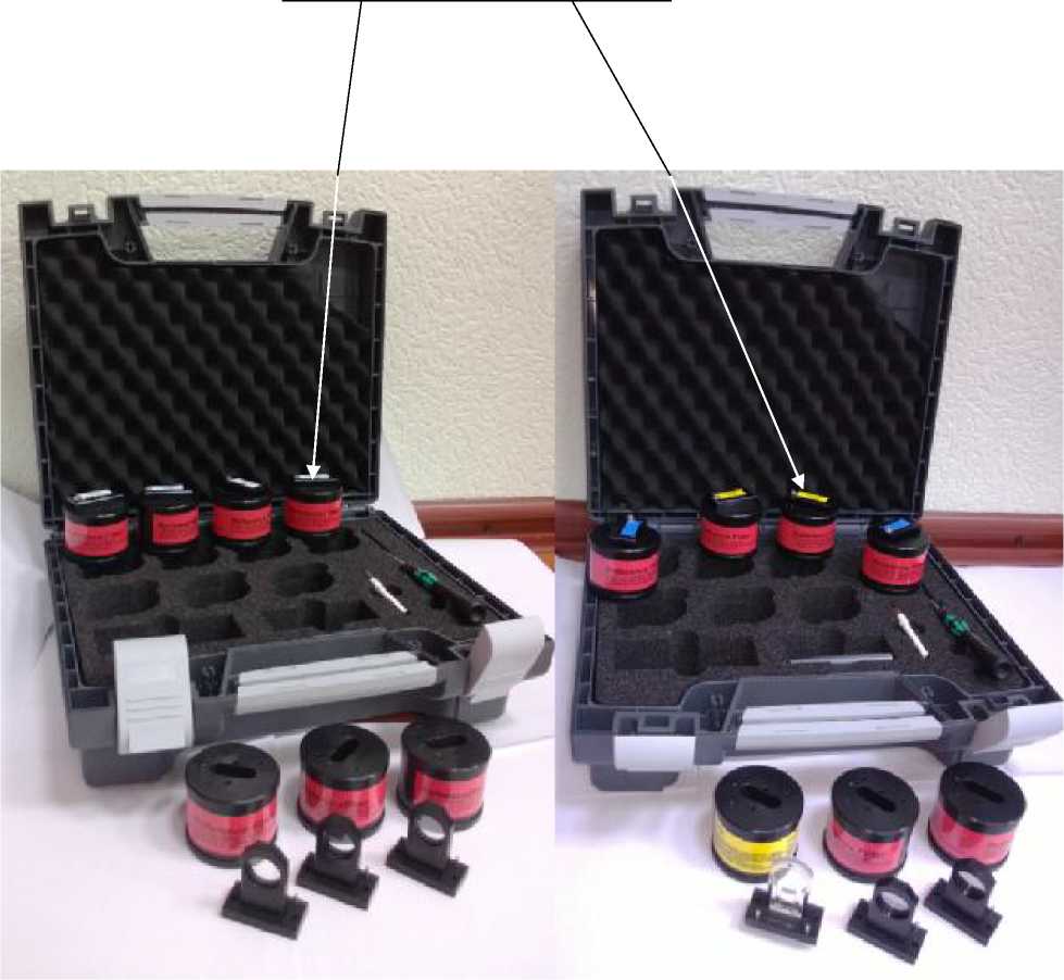 Внешний вид. Наборы мер оптической плотности и мутности, http://oei-analitika.ru рисунок № 1