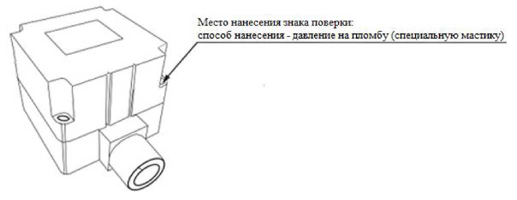 Внешний вид средства измерений: Счетчики газа бытовые, заводской номер №00170070 