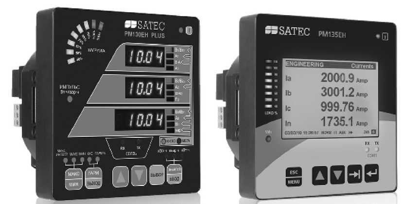 Внешний вид. Приборы для измерений показателей качества и учета электрической энергии, http://oei-analitika.ru рисунок № 1