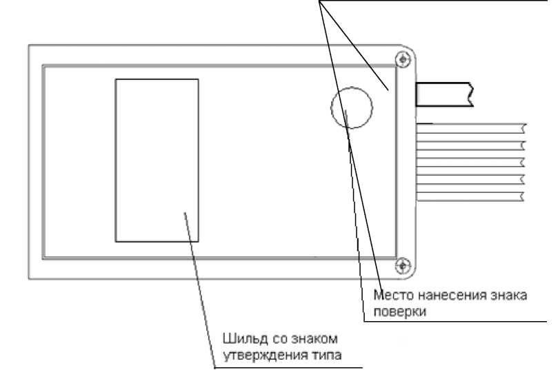 Внешний вид. Системы длительного мониторирования электрокардиограмм и артериального давления, http://oei-analitika.ru рисунок № 2