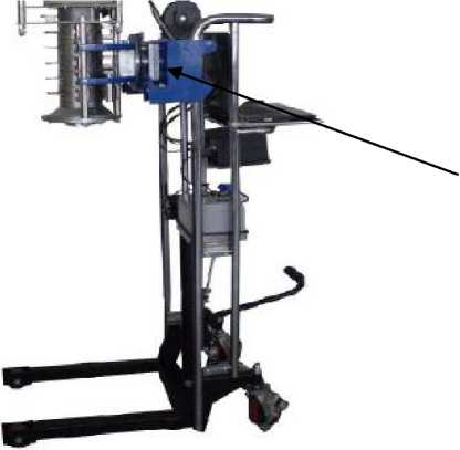 Ум-1 установочный модуль. Рисунок установка модуля. Логин и пароль для маткад 14. Код продукта для mathcad 15. Упмв установка.