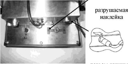 Внешний вид. Приборы весоизмерительные (i20, i30, i35, i40, I200, I300, I400 (I410), I700), http://oei-analitika.ru 