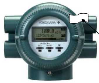 Внешний вид. Счетчики-расходомеры электромагнитные, http://oei-analitika.ru рисунок № 5