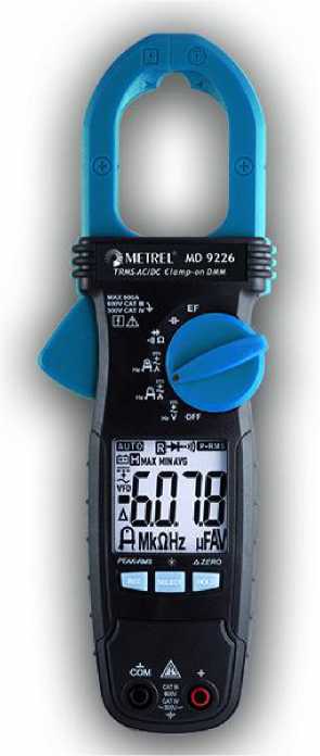 Внешний вид. Клещи токоизмерительные, http://oei-analitika.ru рисунок № 6