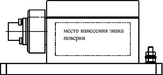 Внешний вид. Датчики уровня ультразвуковые, http://oei-analitika.ru рисунок № 2
