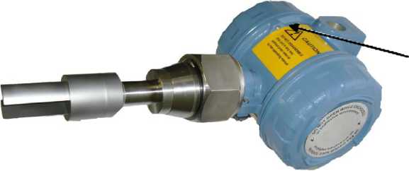 Внешний вид. Преобразователь вязкости жидкости эталонный, http://oei-analitika.ru рисунок № 1