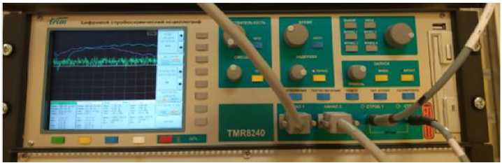 Внешний вид. Стенд измерительный для измерения РТХ антенн и отражательных характеристик объектов в диапазоне частот 1 - 40 ГГц на базе радиоколлиматора МАК-15, http://oei-analitika.ru рисунок № 1