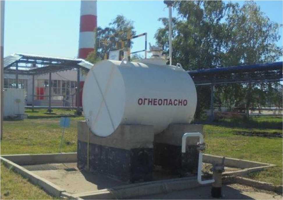 Внешний вид. Резервуары горизонтальные стальные цилиндрические, http://oei-analitika.ru рисунок № 2