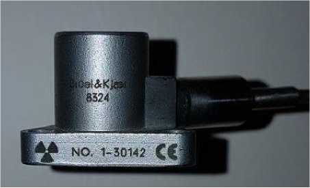 Внешний вид. Система виброизмерительная, http://oei-analitika.ru рисунок № 2