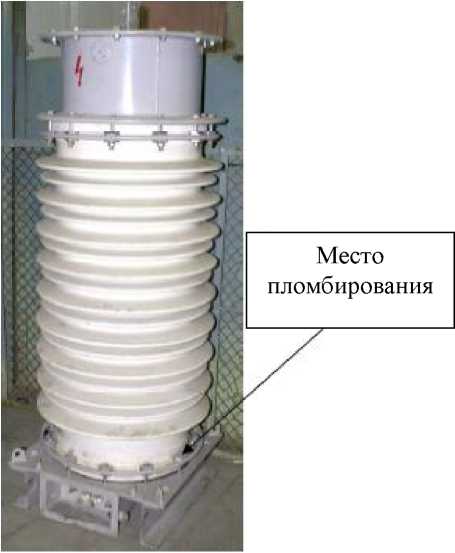 Внешний вид. Трансформаторы напряжения, http://oei-analitika.ru рисунок № 1