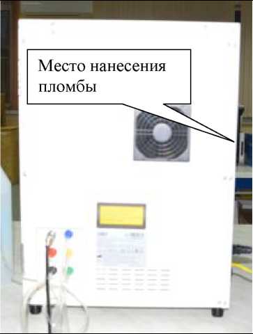 Внешний вид. Анализаторы гематологические автоматические, http://oei-analitika.ru рисунок № 3