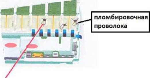 Внешний вид. Установки раздаточные (Quantium 510 AdBlue), http://oei-analitika.ru 