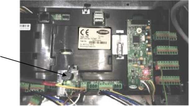 Внешний вид. Установки раздаточные (Quantium 510 AdBlue), http://oei-analitika.ru 