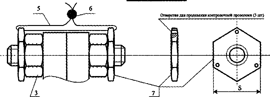 Внешний вид. Установка стационарная трубопоршневая поверочная, http://oei-analitika.ru рисунок № 4
