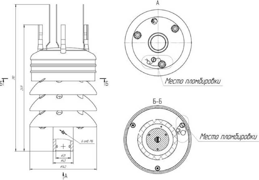 Внешний вид. Метеостанции корабельные, http://oei-analitika.ru рисунок № 2