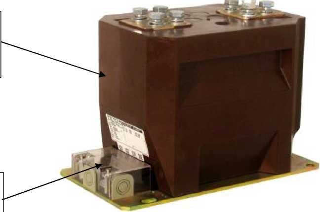 Внешний вид. Трансформаторы тока, http://oei-analitika.ru рисунок № 1