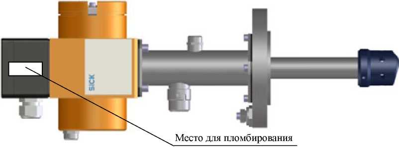 Внешний вид. Расходомеры газа ультразвуковые, http://oei-analitika.ru рисунок № 4