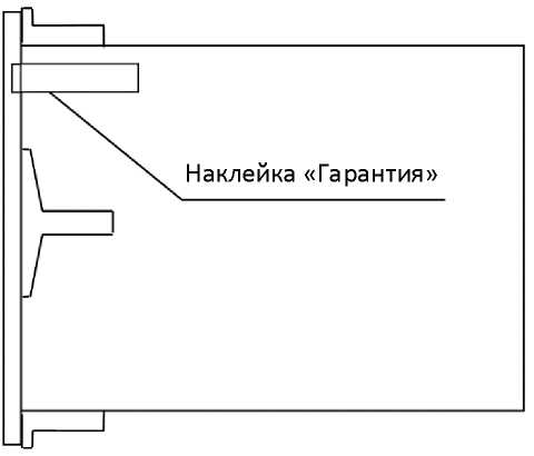 Внешний вид. Преобразователи измерительные цифровые напряжения постоянного тока, http://oei-analitika.ru рисунок № 4