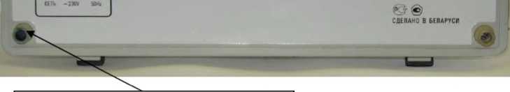 Внешний вид. Осциллографы, http://oei-analitika.ru рисунок № 3