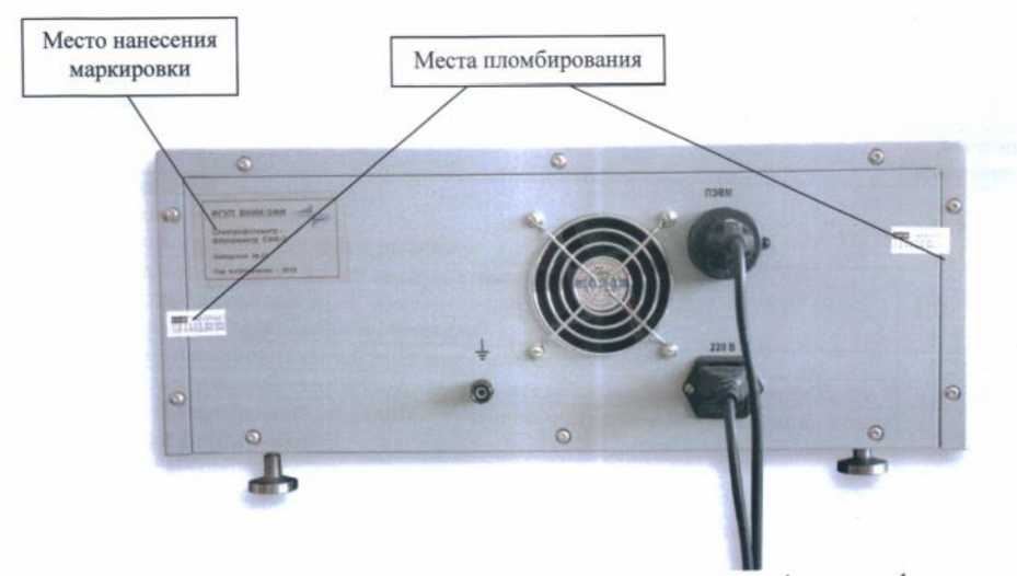 Внешний вид. Спектрофотометры-флуориметры, http://oei-analitika.ru рисунок № 1