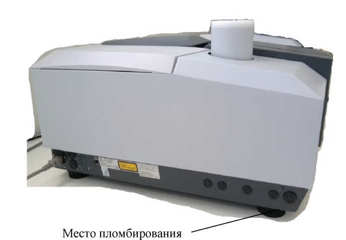 Внешний вид. Фурье-спектрофотометры инфракрасные, http://oei-analitika.ru рисунок № 2
