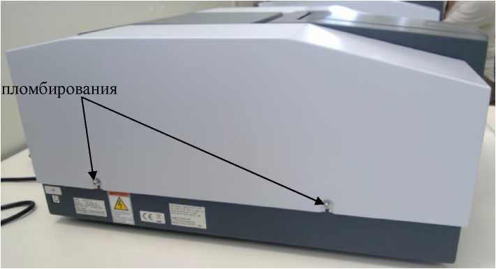 Внешний вид. Фурье-спектрофотометры инфракрасные, http://oei-analitika.ru рисунок № 5