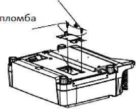 Внешний вид. Весы платформенные электронные (ВПА), http://oei-analitika.ru 